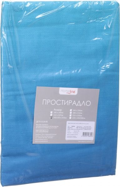 Простирадло бязь 145x215 см в асортименті Home Line 