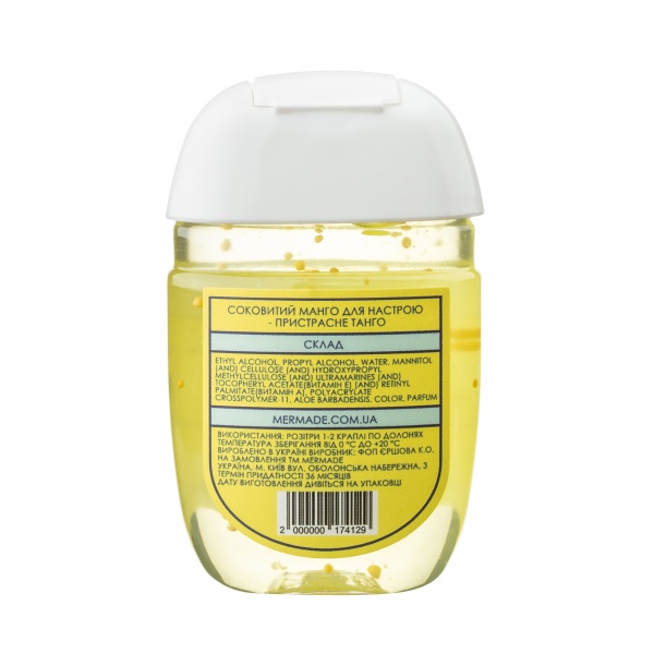 Антисептик Mermade Mango Tango 29 мл