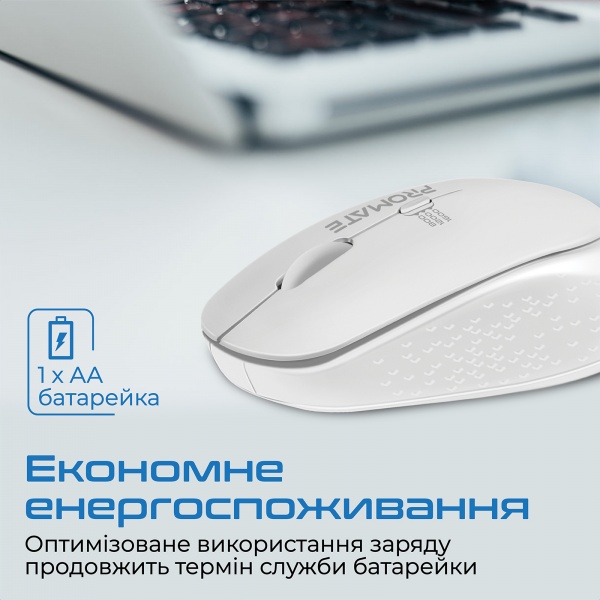 Миша Promate Tracker Wireless white (tracker.white) 