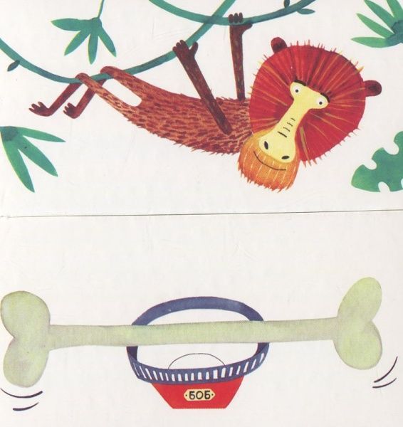 Книга «Книга. Погодуй мене»