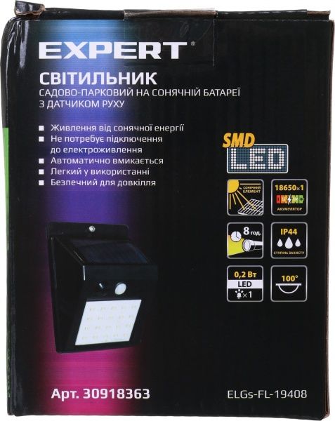 Светильник на солнечной батарее Expert с датчиком движения ELGs-FL-19408 0,2 Вт IP44 черный 