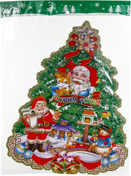 Наклейка на стекло новогодняя елка с Дедом Морозом 41,5x35 см