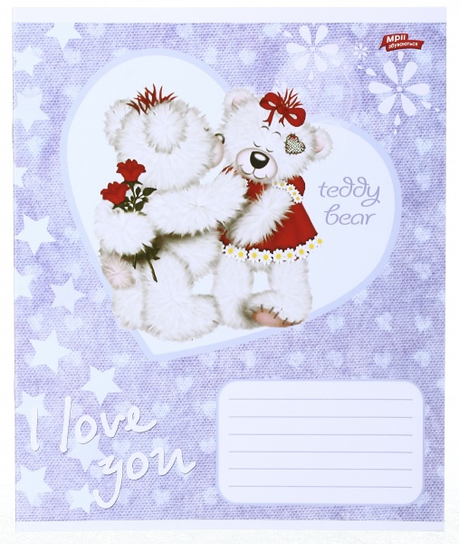 Зошит шкільний 12 аркушів у лінійку дизайн в асортименті Мрії збуваються