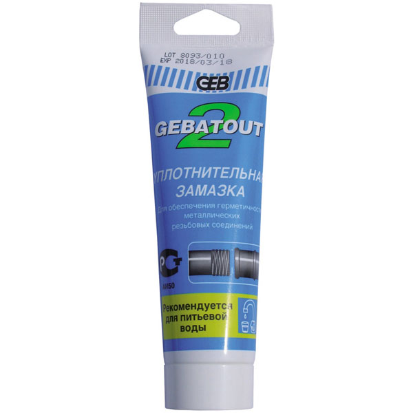 Паста для паковки 200 г 103101