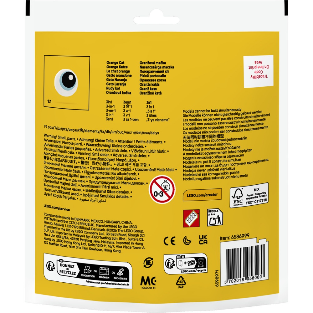 Конструктор LEGO Creator Оранжевый кот 30714
