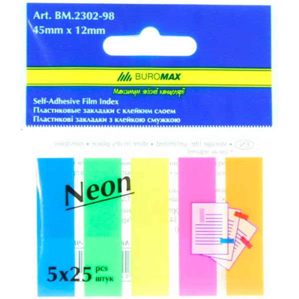 Закладинка Buromax Neon 45x12 мм
