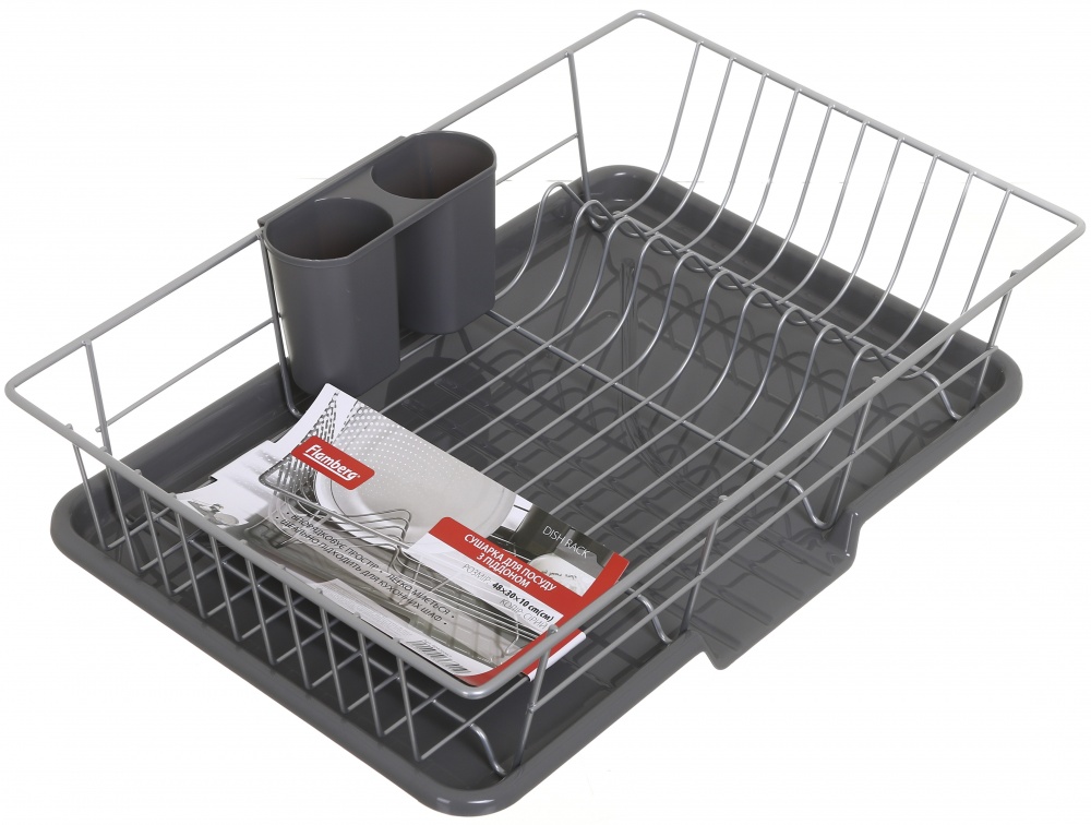 Сушилка для посуды Flamberg 480x300x100 мм настольная из стали одноуровневая с поддоном