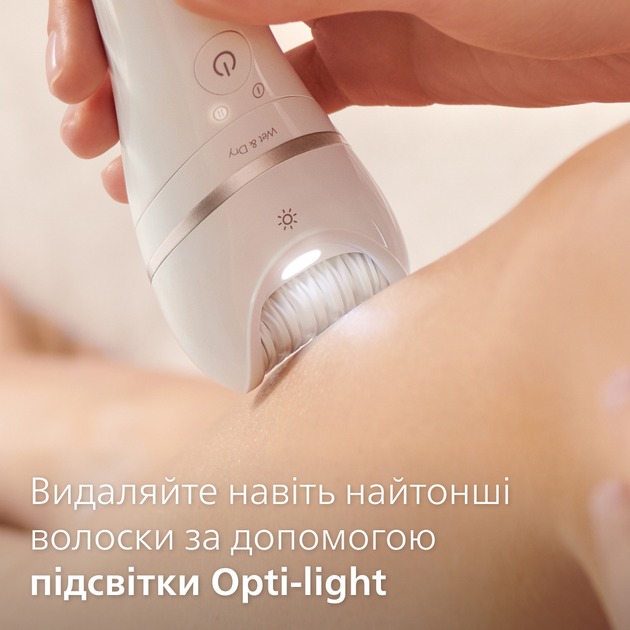 Эпилятор Philips BRE770/92 серии 9000