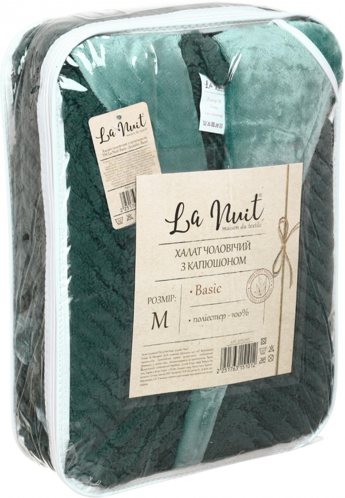 Халат мужской La Nuit с капюшоном Basel р. 2XL зеленый