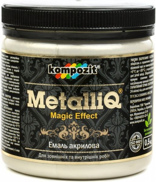 Емаль акрилова MetalliQ Kompozit перлина 0,43 л