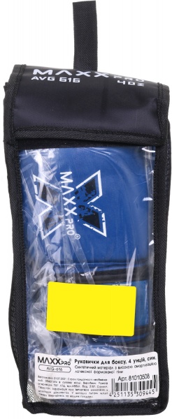 Боксерські рукавиці MaxxPro AVG-616 р. 4 синій