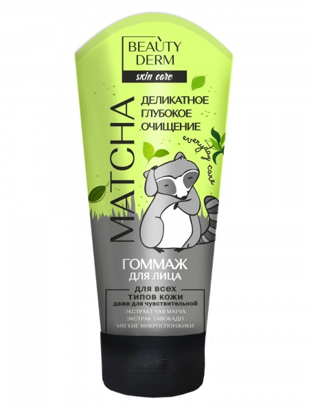 Гомаж для обличчя Beauty Derm Matcha 75 мл