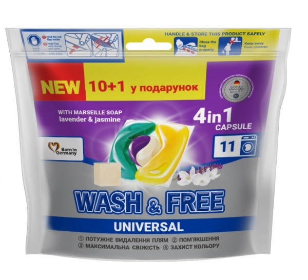 Капсулы для машинной стирки Wash&Free Жасмин и лаванда с марсельским мылом 10+1 шт. 