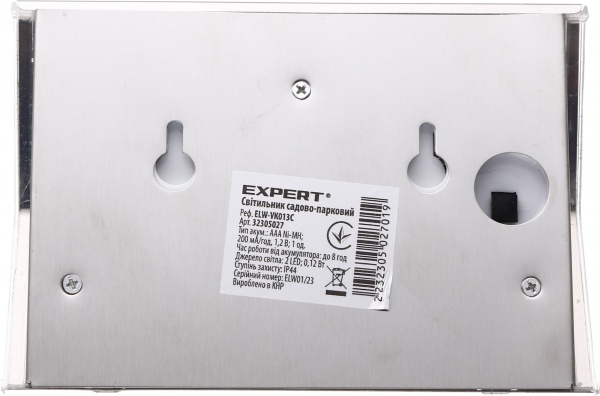 Світильник на сонячній батареї Expert 0,12 Вт IP44 сріблястий металік ELW-VK013C 
