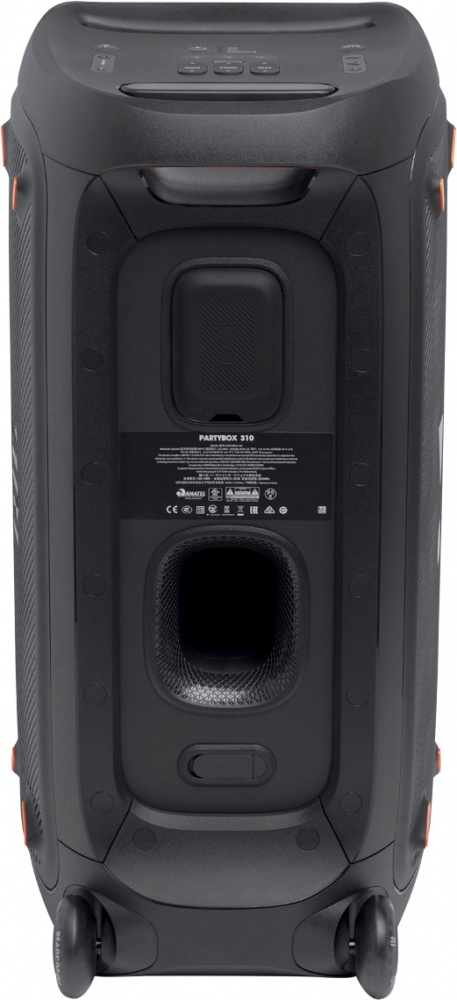 Акустична система JBL PARTYBOX 310 2.2 black (JBLPARTYBOX310EP)