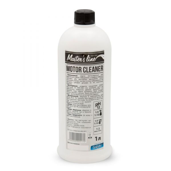 Концентрований засіб для миття двигуна 1:9 Helpix 1000мл