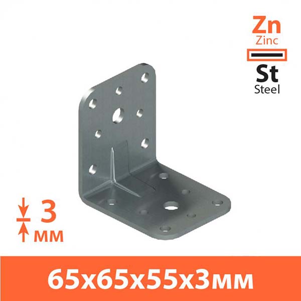 Уголок перфорированный Kolchuga равносторонний 65x65x55 мм 3 мм