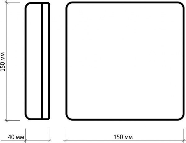 Світильник світлодіодний Hopfen HLS-18 18 Вт білий 4500 К 