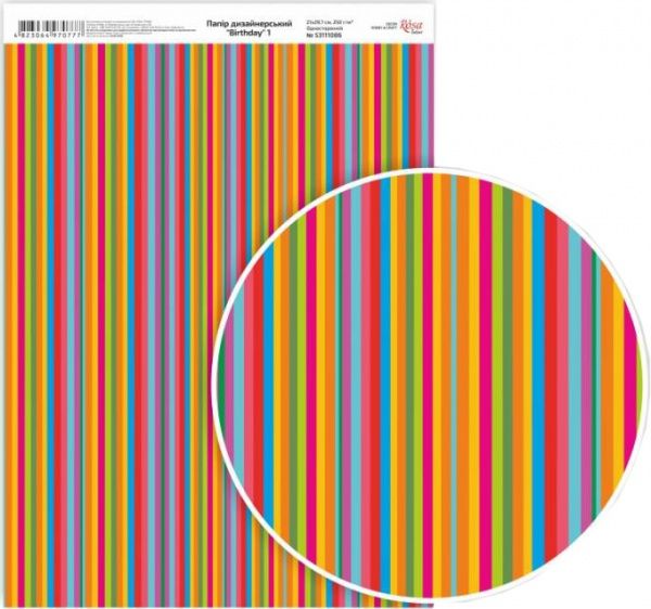 Бумага для дизайна Birthday 1 Rosa Talent