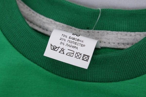 Джемпер детский Роза 190136 р.98 зеленый 