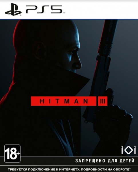 Игра HITMAN 3 НА BD ДИСКЕ [PS5, RUSSIAN VERSION]
