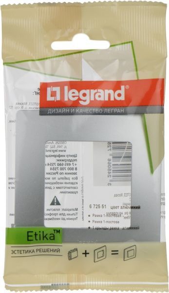 Рамка Legrand Etika универсальная алюминий 672551