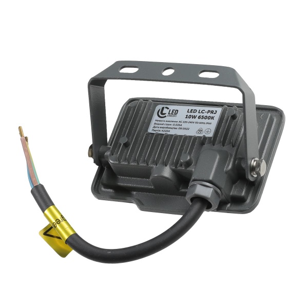 Прожектор светодиодный LED CONCEPT LC-PRJ 10 Вт IP65 серый 