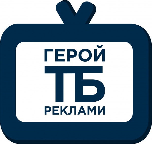 Гриль-барбекю Tefal OptiGrill 4in1 GC774D30 