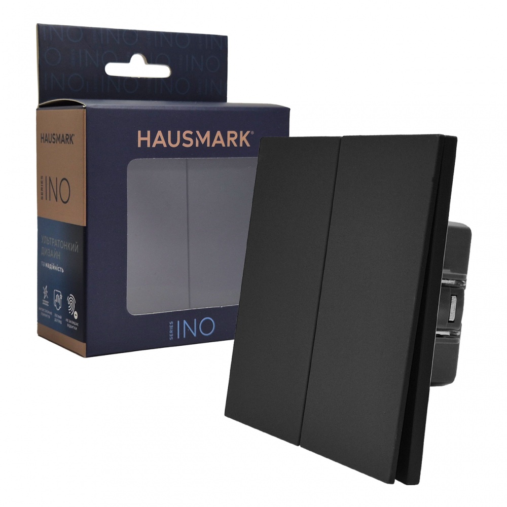 Вимикач двоклавішний HausMark INO без підсвітки чорний LS-2G-EU-Black