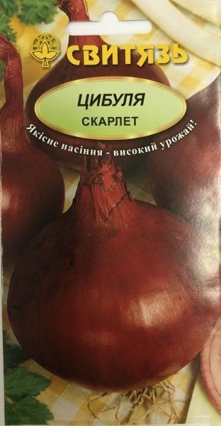 Семена Свитязь лук Скарлет 2г (4820009677869)