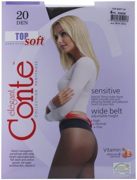 Колготки Conte TOP SOFT 20 den shade р. 4 коричневый 