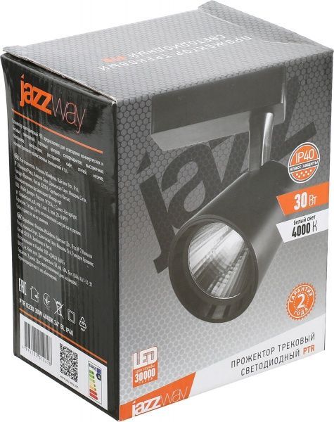 Трековий прожектор Jazzway PTR0330 30 Вт 4000 К чорний 