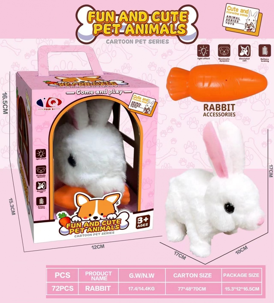 Іграшка інтерактивна YUAN QI зайчик з морквиною BOP1446811