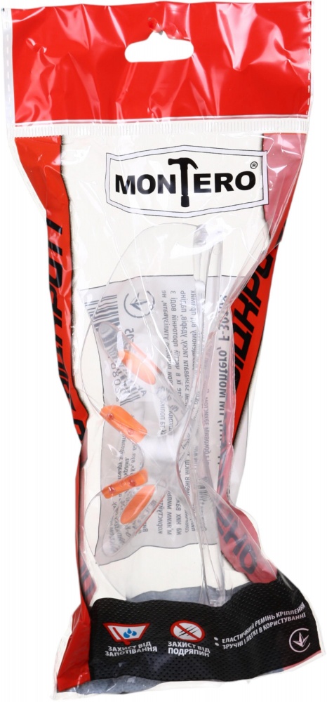 Очки защитные Montero открытые с боковой защитой F-3010B