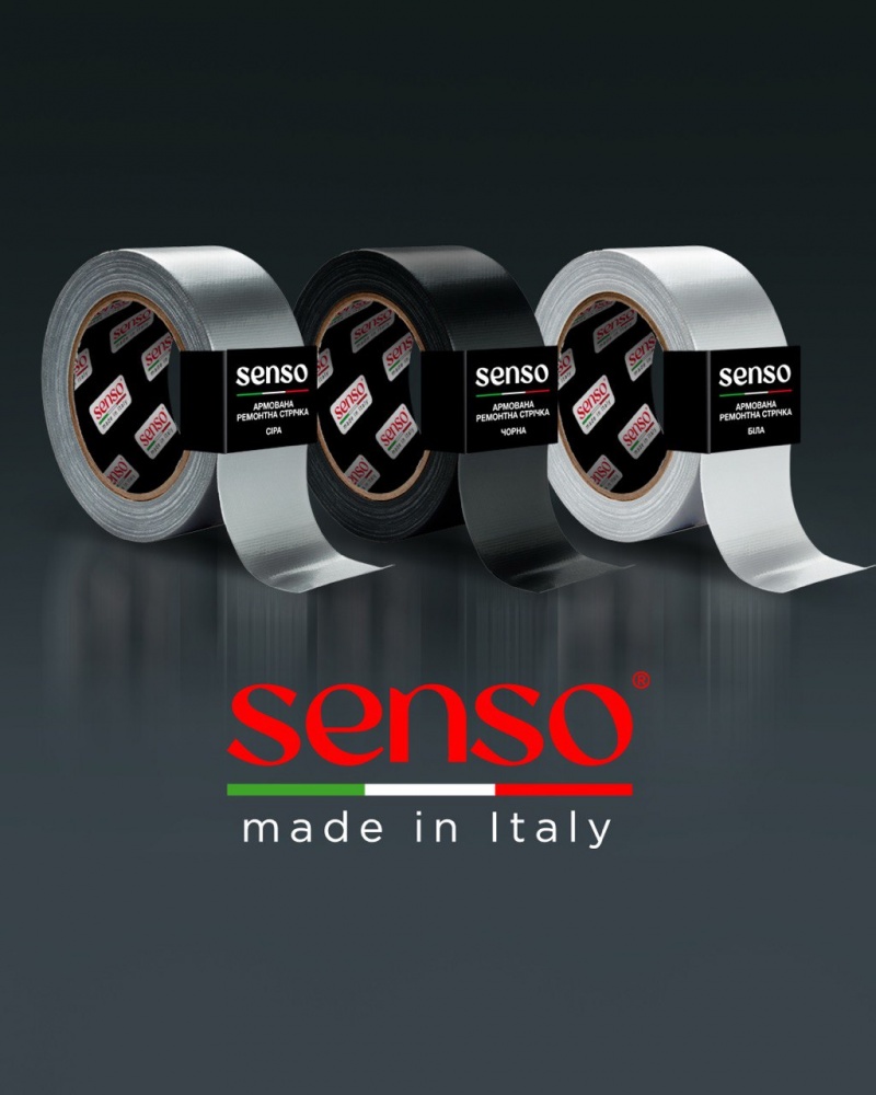 Армированная ремонтная лента SENSO 48 мм 5 м белый