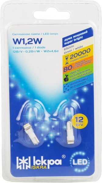 Лампа світлодіодна Iskra біла W2x4,6d SV8.5 12 В 2 шт