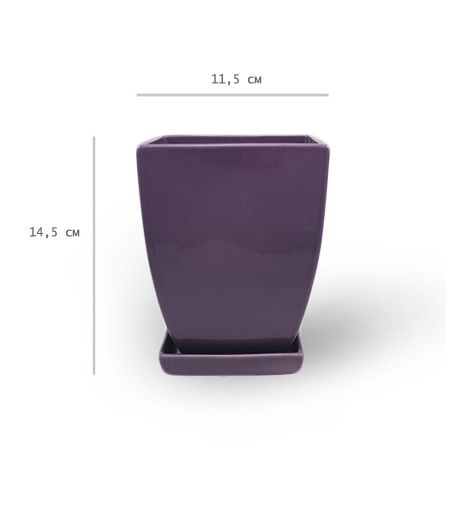 Горщик керамічний Резон Конус чотирикутний квадратний 1,1 л фіолетовий (Р091) 