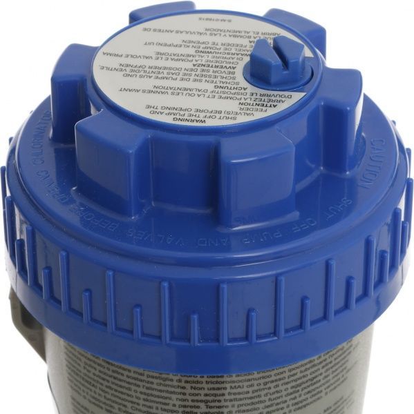 Диспенсер Bestway для басейнів 58338