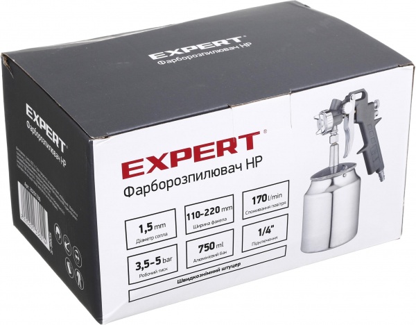 Фарборозпилювач пневматичний Expert S-990S 1,5 мм HP бак 0,75 л