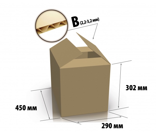 Гофроящик 290 x 450 x 302 мм
