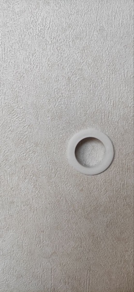 Панель для ванни Water House ІНТОНАКО КЛАСІК 150х50 см