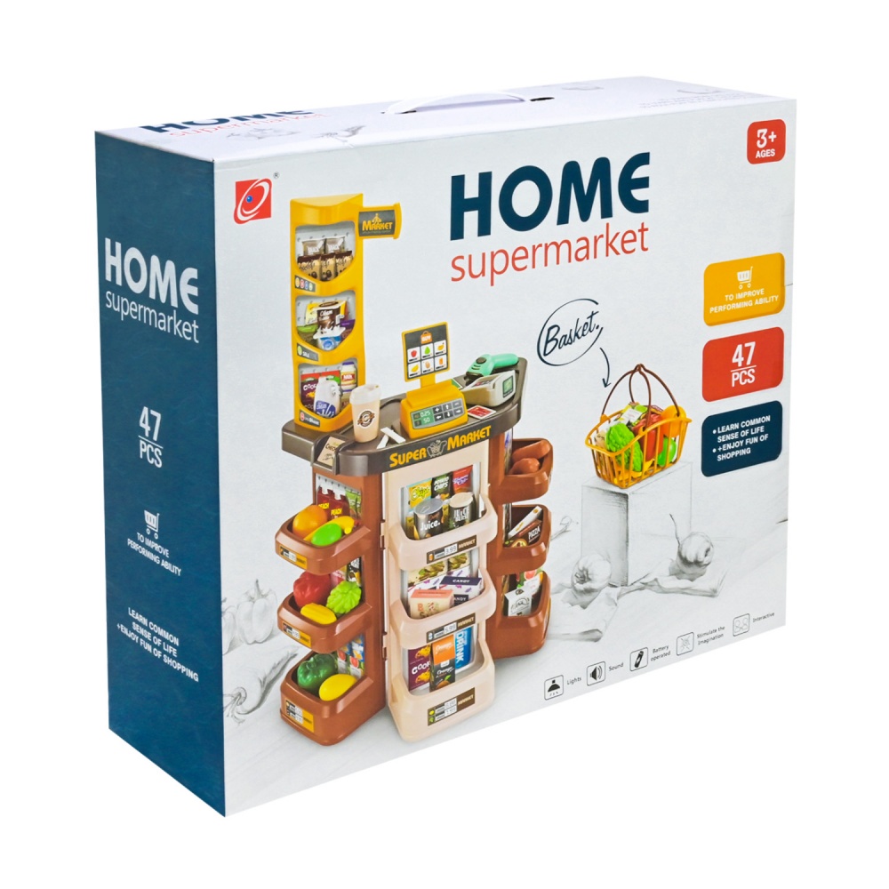 Игровой набор Shantou Супермаркет 668-87
