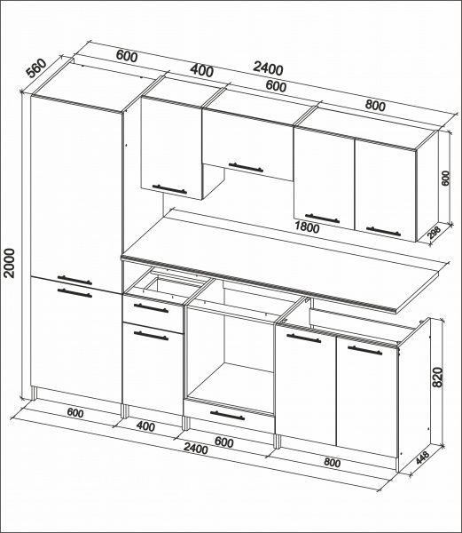 Кухня Грейд Хелен ДСП 2,4 м 