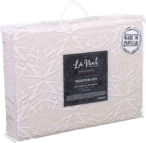 Покрывало Deserto в ассортименте 230x260 см La Nuit 