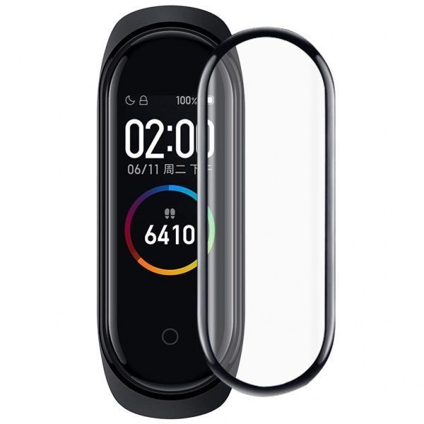 Защитная пленка Armorstandart для Xiaomi Mi Band 4 (56116) 3D-Curved 2 шт. (ARM56116)