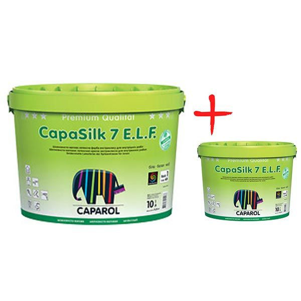 Комплект Caparol CapaSilk 7 Base 1 10 л + 2.5 л