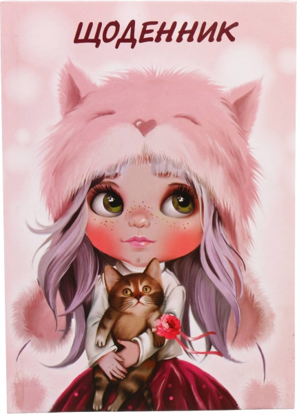 Щоденник шкільний Anime 1 Nota Bene