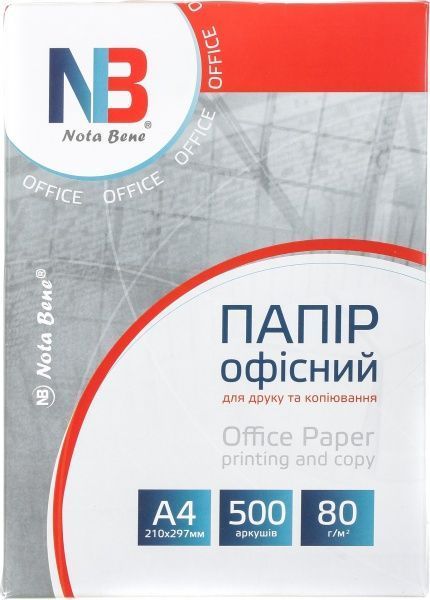 Бумага офисная Nota Bene A4 80 г/м 500 листов белый 