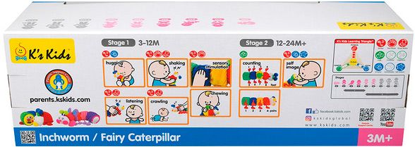 Іграшка K`s Kids Казкова гусениця KA10580-GB