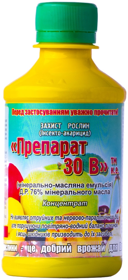 Инсектицид Препарат 30(В) 500 мл